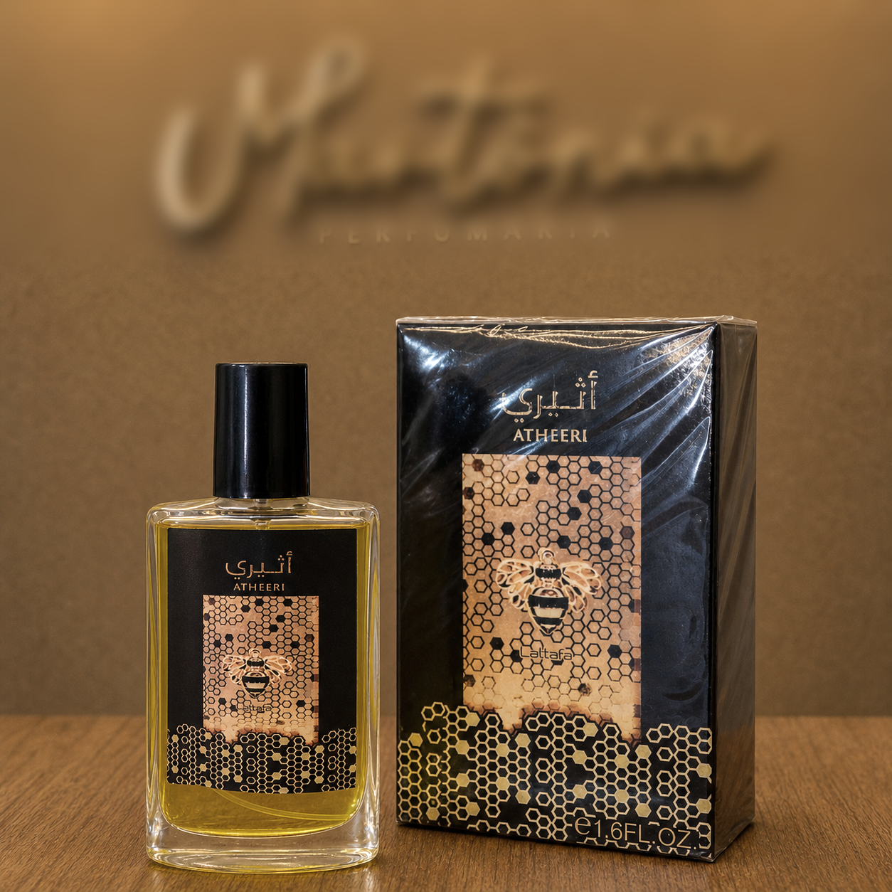 Similar Atheeri 50ml