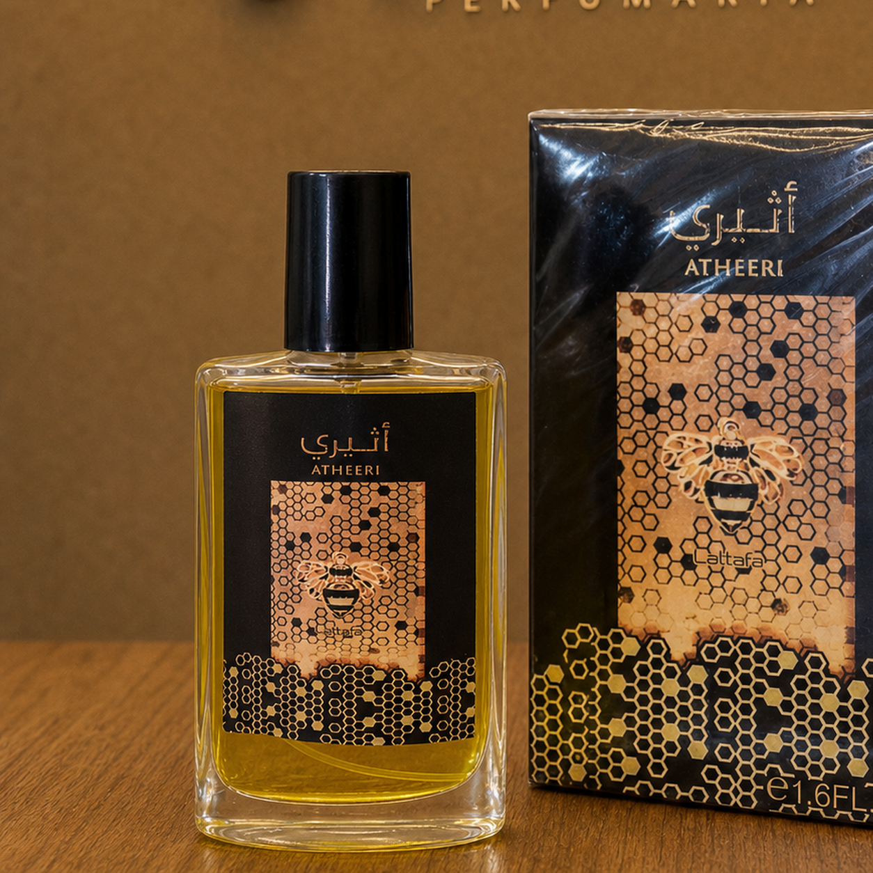 Similar Atheeri 50ml — foto 2 de 2