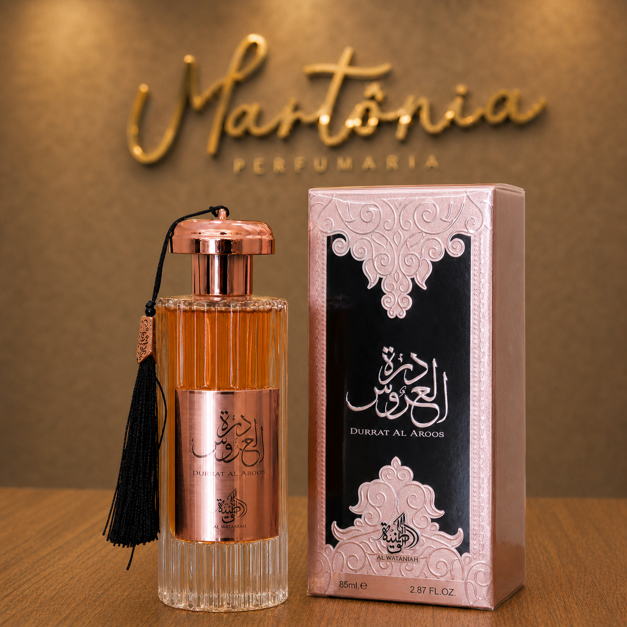 Durrat Al Aroos 85ml