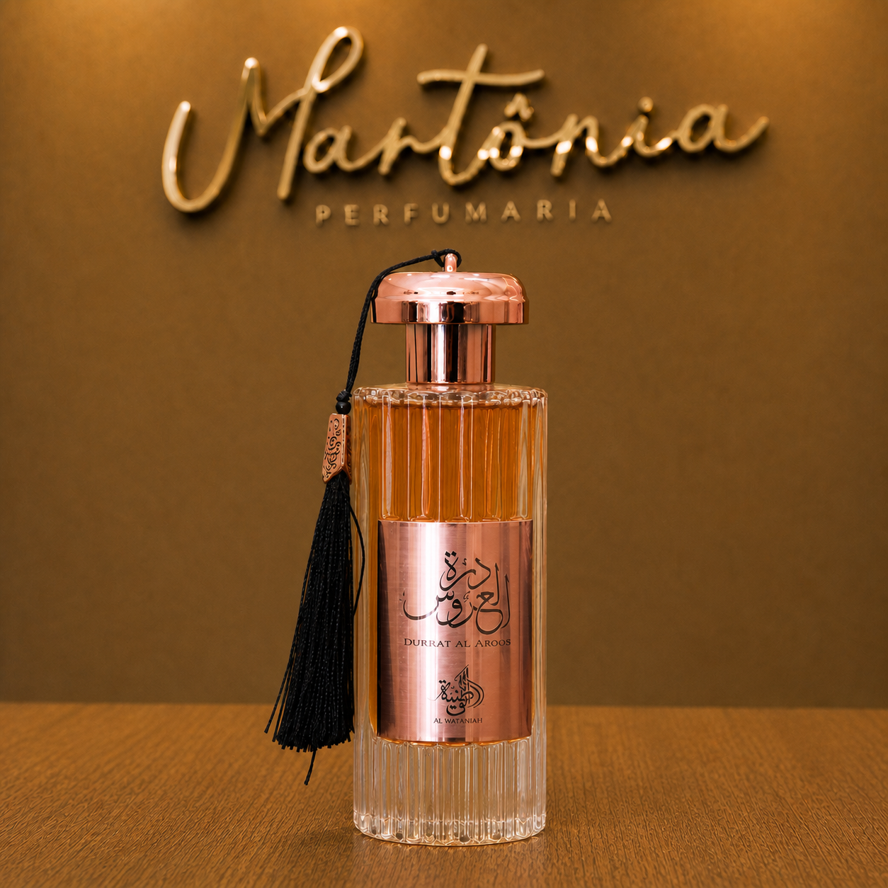 Durrat Al Aroos 85ml — foto 2 de 2