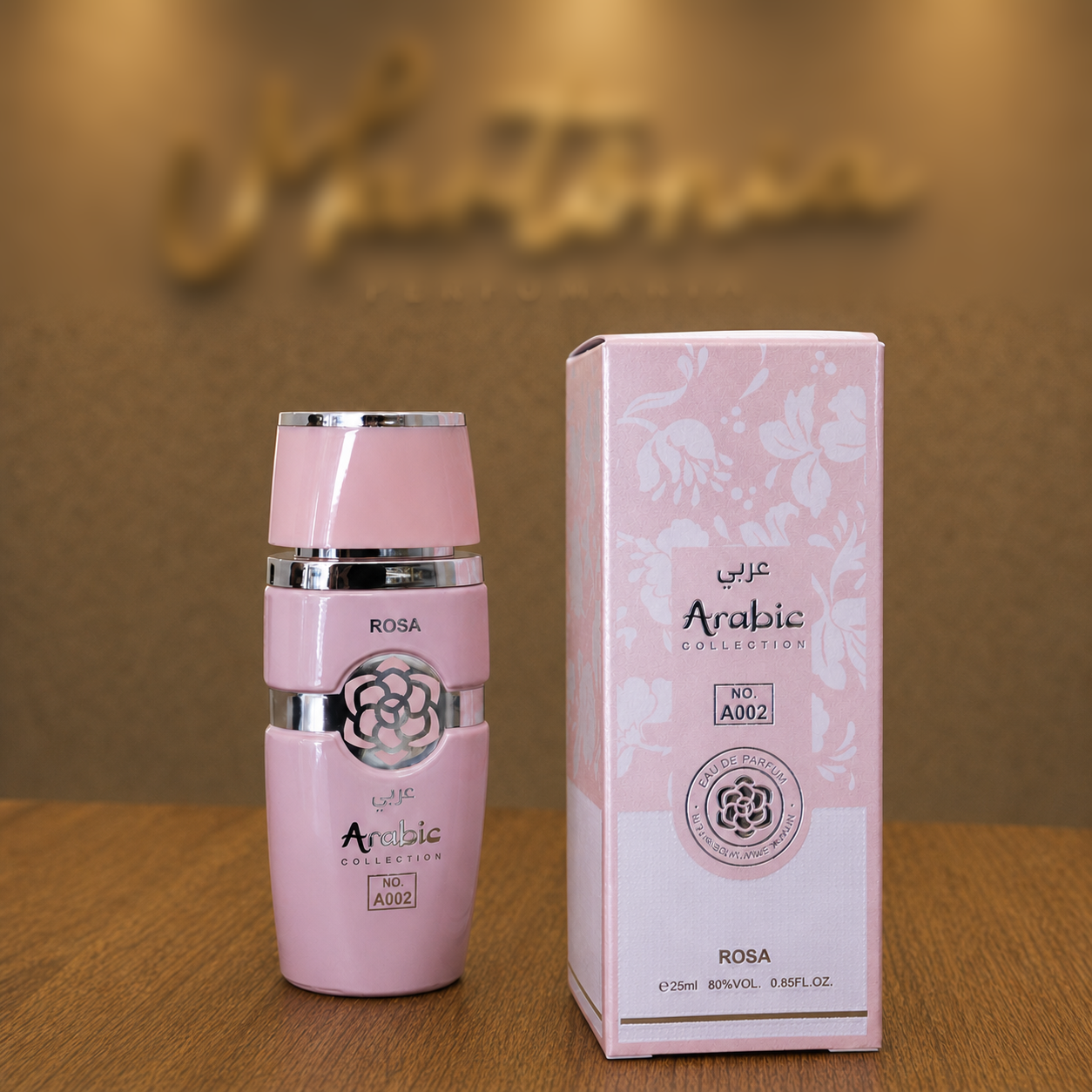 Arabic Collection NºA002. Inspiração Yara 25ml