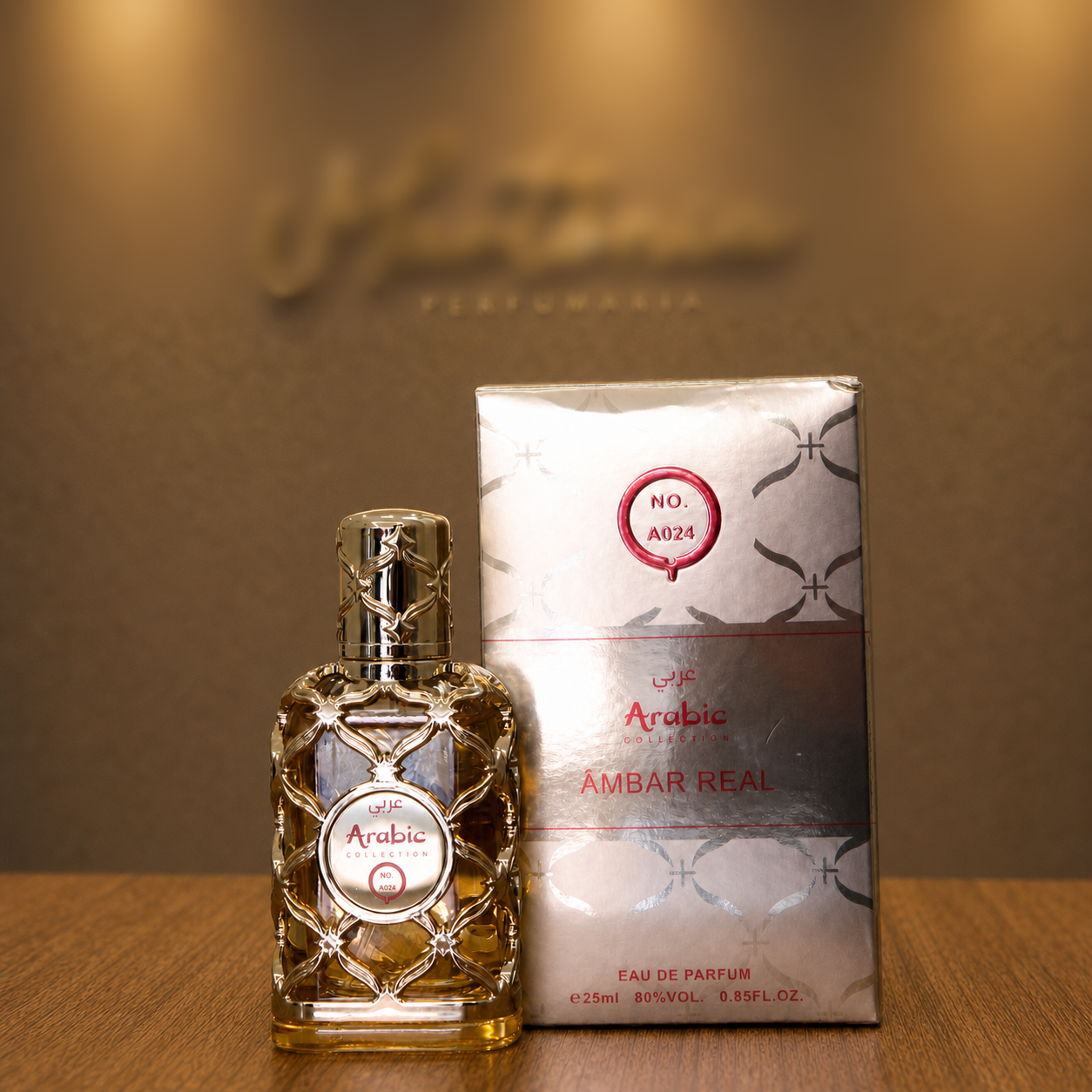 Arabic Collection NºA024. Inspiração Royal Amber 25ml