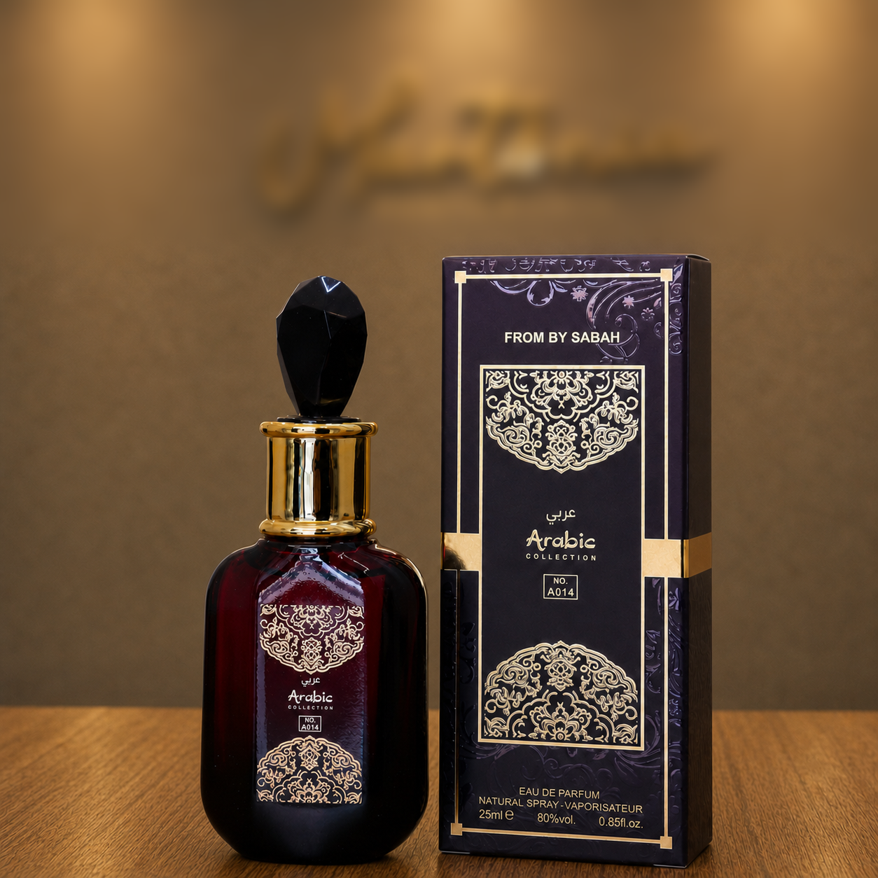 Arabic Collection NºA014. Inspiração Sabah Al Ward 25ml