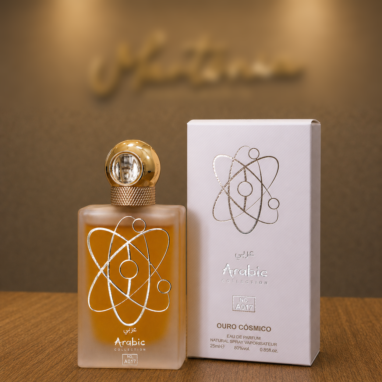 Arabic Collection NºA017. Inspiração Tharwah 25ml