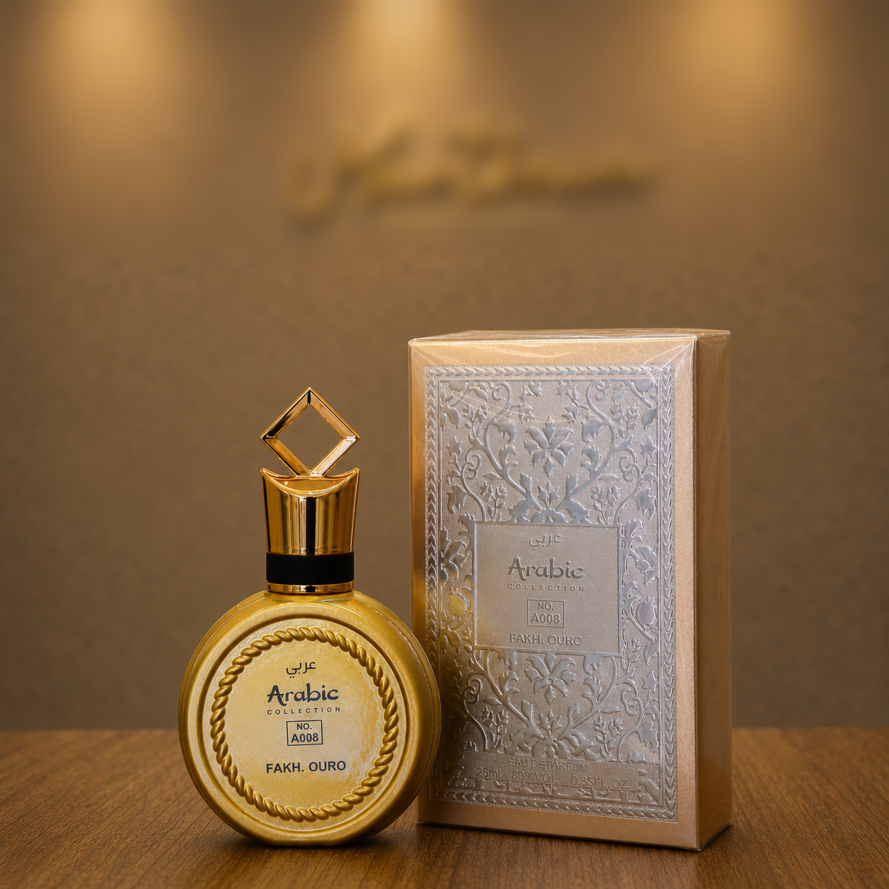 Arabic Collection NºA008. Inspiração Fakhar Gold 25ml