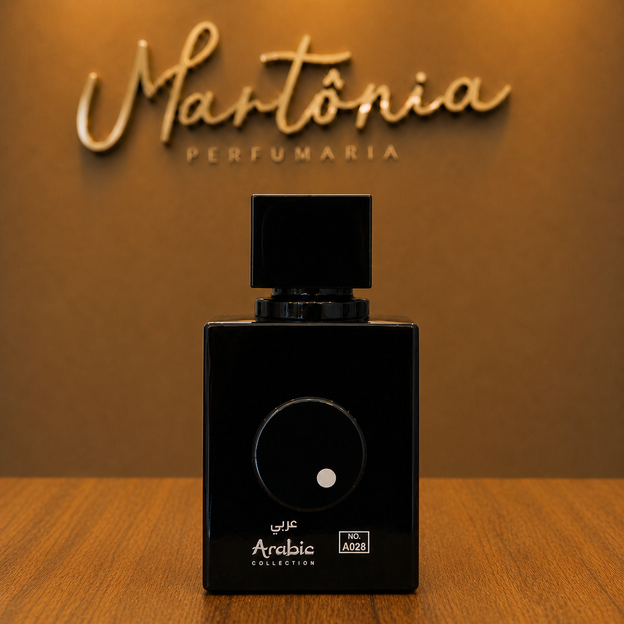 Arabic Collection NºA028. Inspiração Club de Nuit 25ml — foto 2 de 2