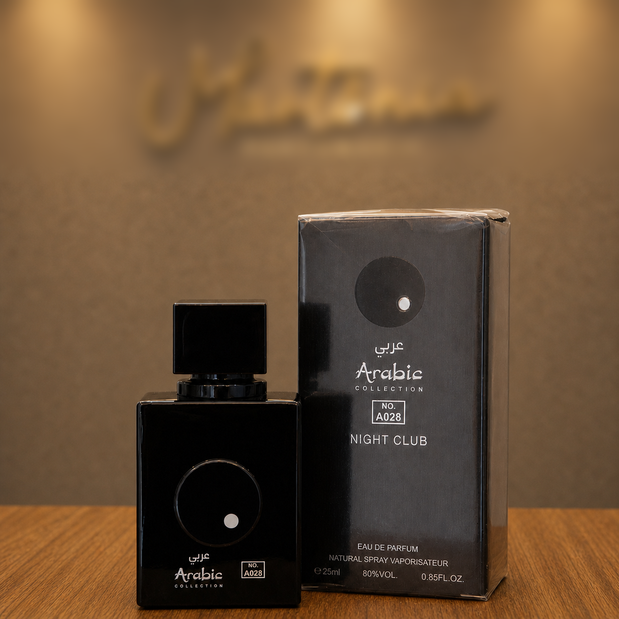Arabic Collection NºA028. Inspiração Club de Nuit 25ml