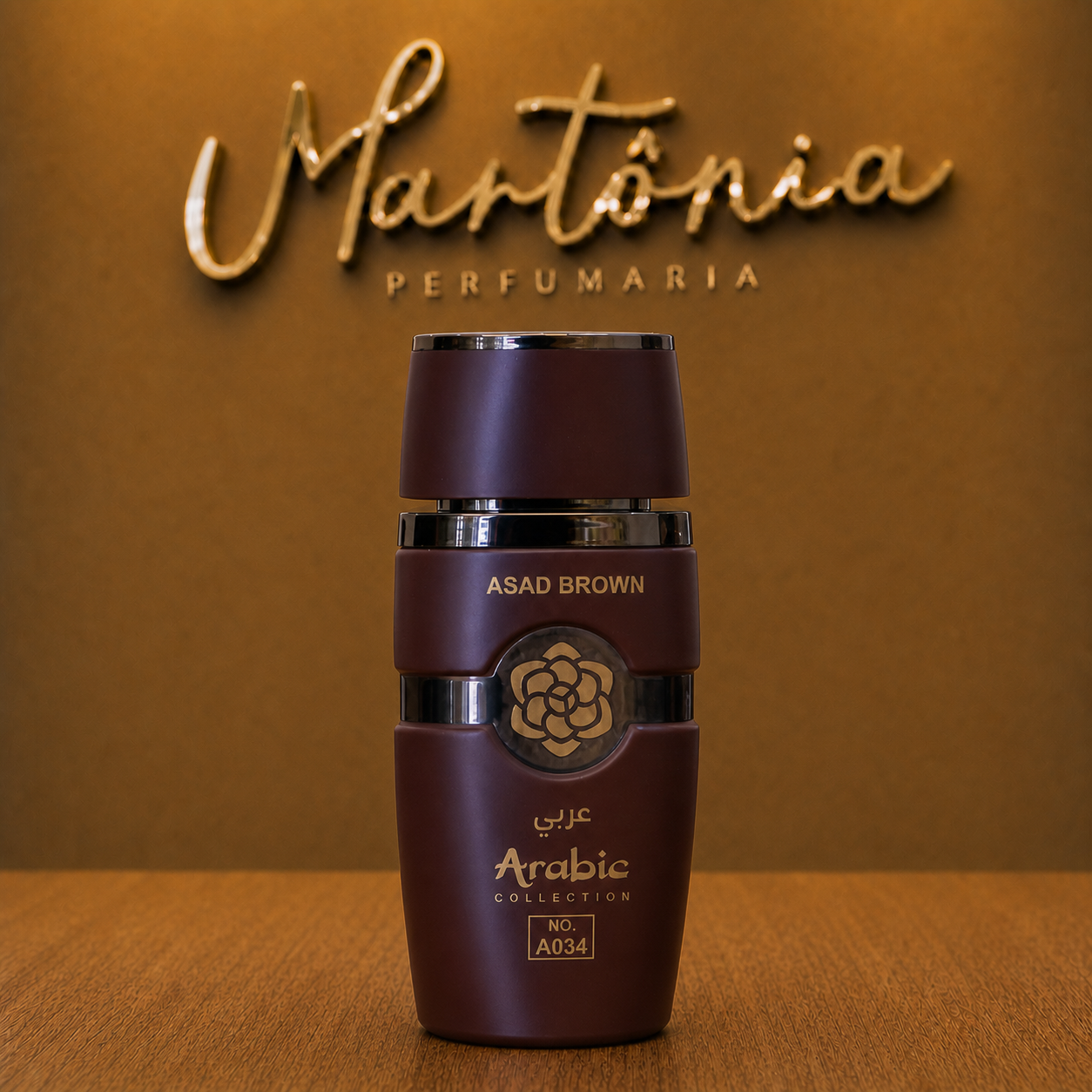 Arabic Collection NºA034. Inspiração Asad Bourbon 25ml — foto 2 de 2