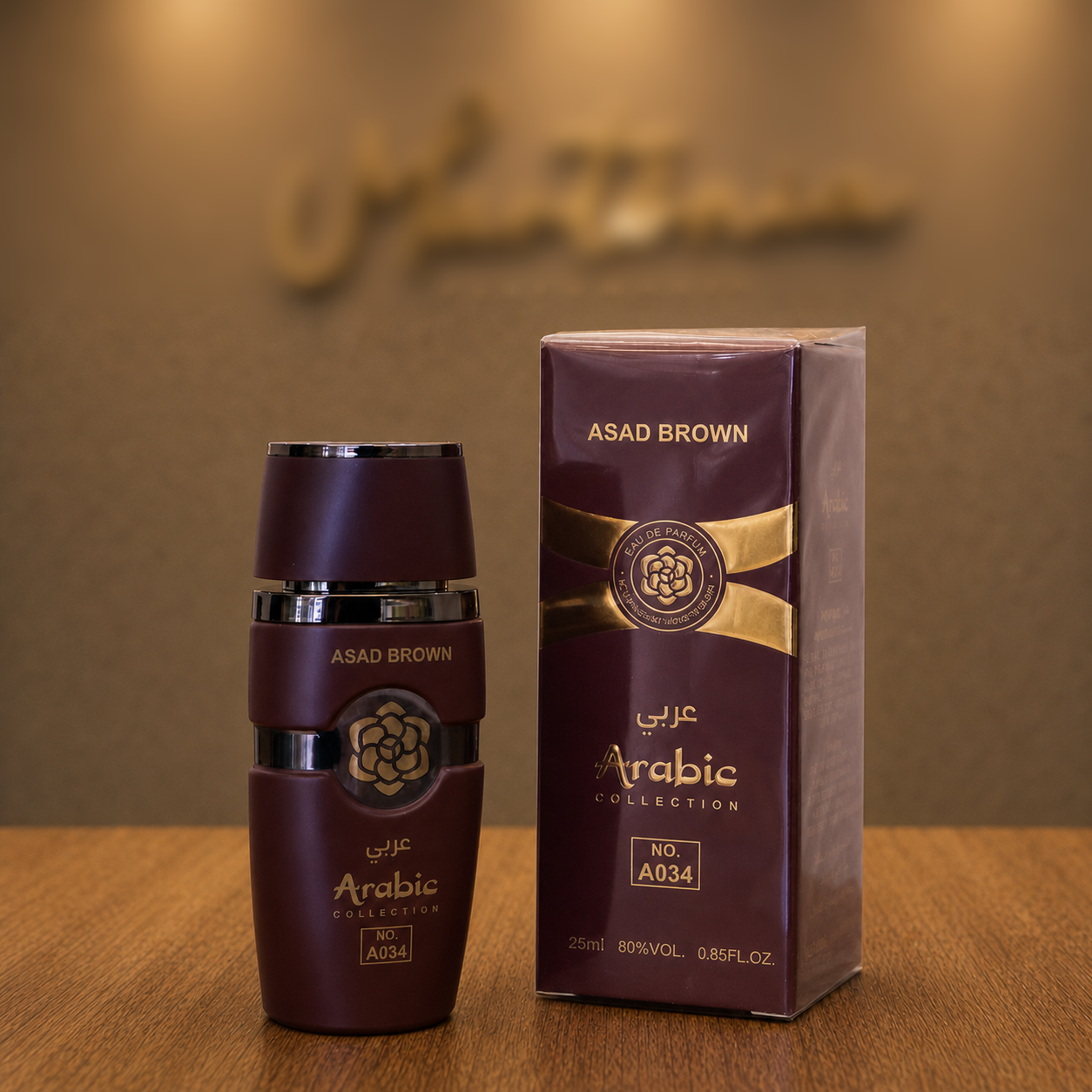 Arabic Collection NºA034. Inspiração Asad Bourbon 25ml